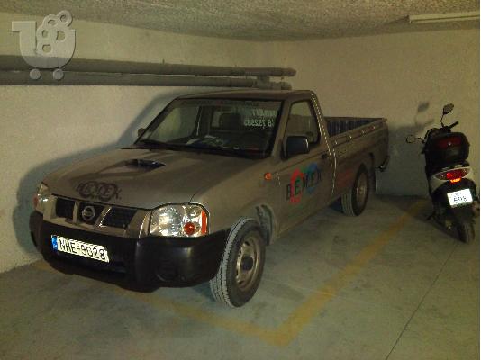 PoulaTo: nissan pick up 2500 133hp diesel